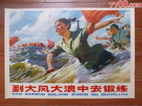 古列尔莫马尔可尼网络大学学生卡